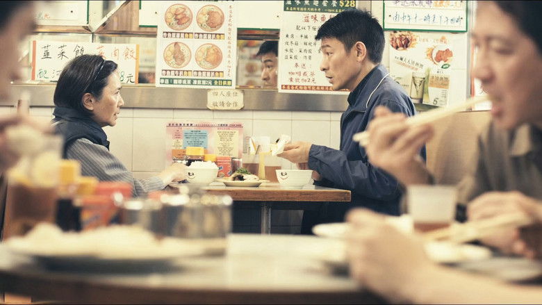 кадр из фильма Простая жизнь