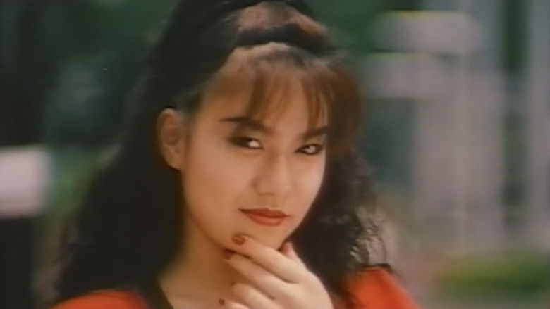 кадр из фильма 人間拷問　三段責め