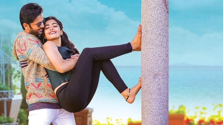 кадр из фильма భీష్మ