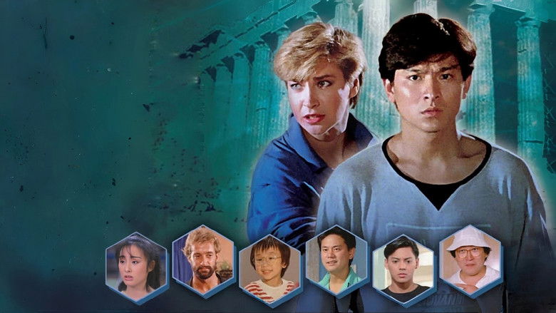 кадр из фильма Волшебный кристалл