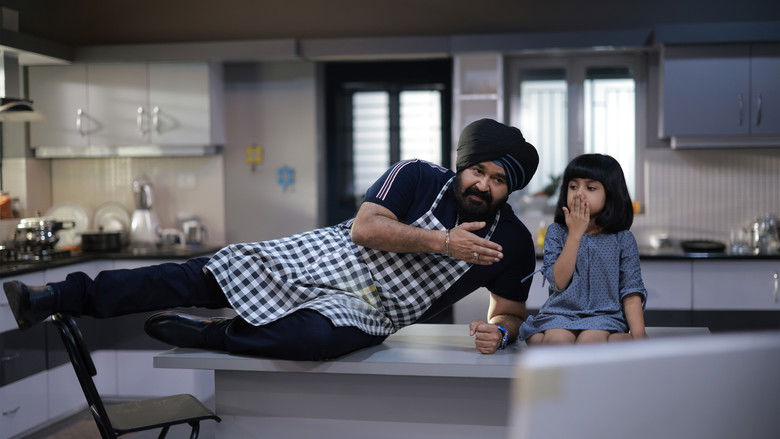 кадр из фильма Monster