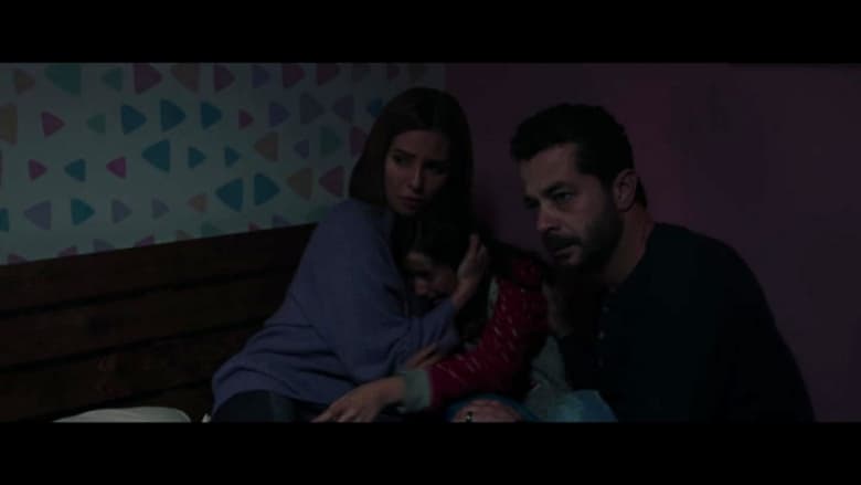 кадр из фильма عمار