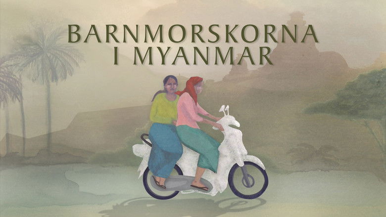 кадр из фильма မေတ္တာသည်သာ