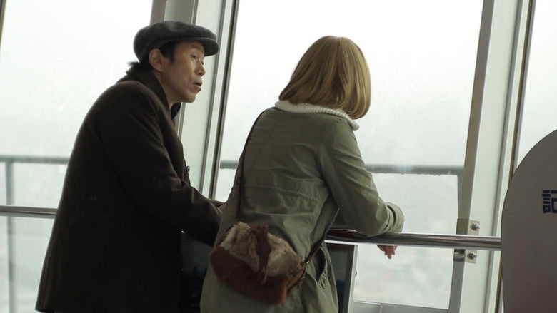 кадр из фильма ソウル・フラワー・トレイン