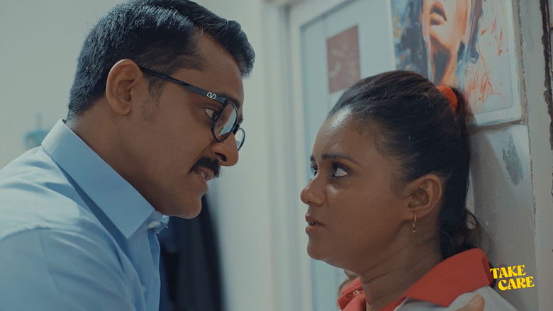 кадр из фильма Take Care