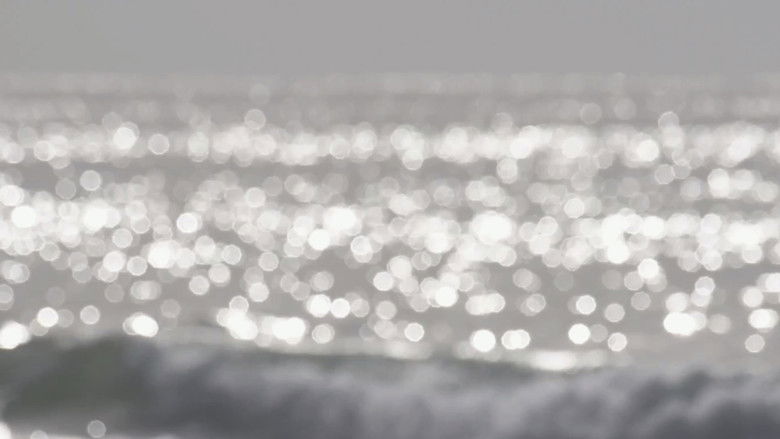 кадр из фильма A Certain Place of Mind