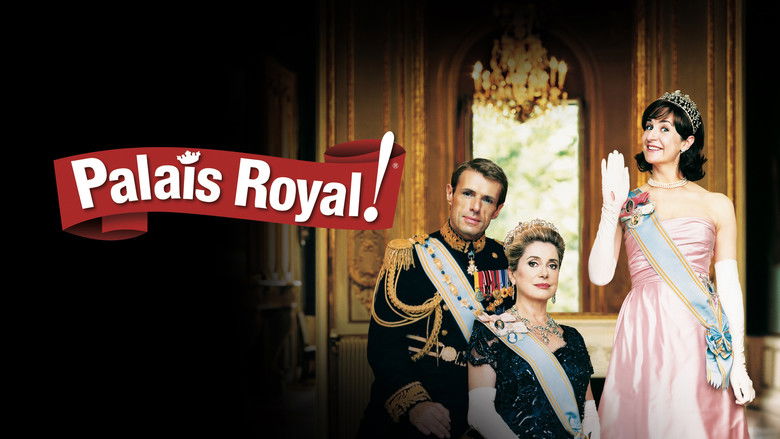 кадр из фильма Palais royal !