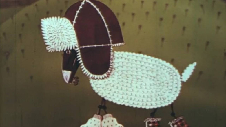 Новые друзья