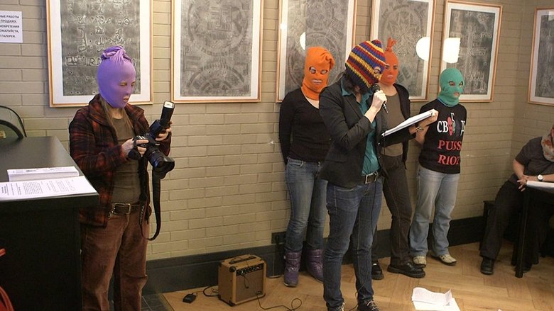 Pussy Riot: Движение