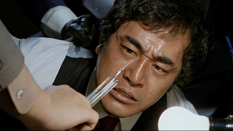 кадр из фильма 化石の荒野