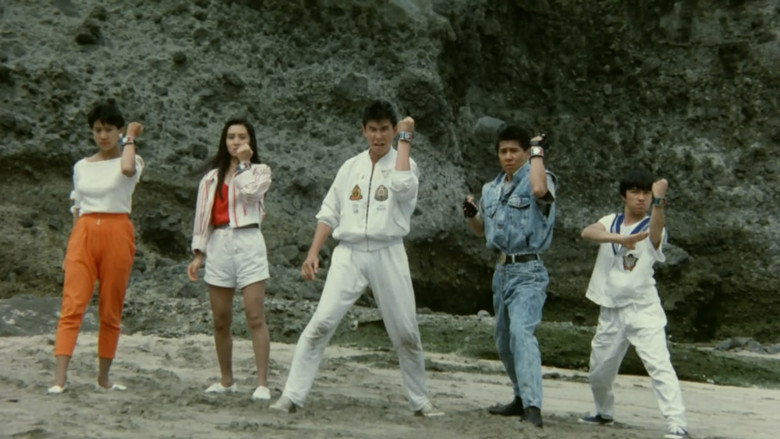 кадр из фильма 光戦隊マスクマンTHE MOVIE