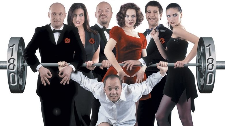 кадр из фильма От 180 и выше