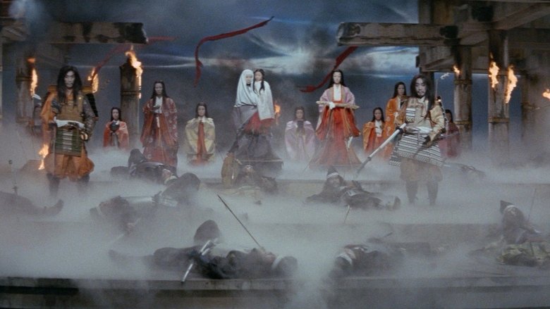 кадр из фильма Кайдан