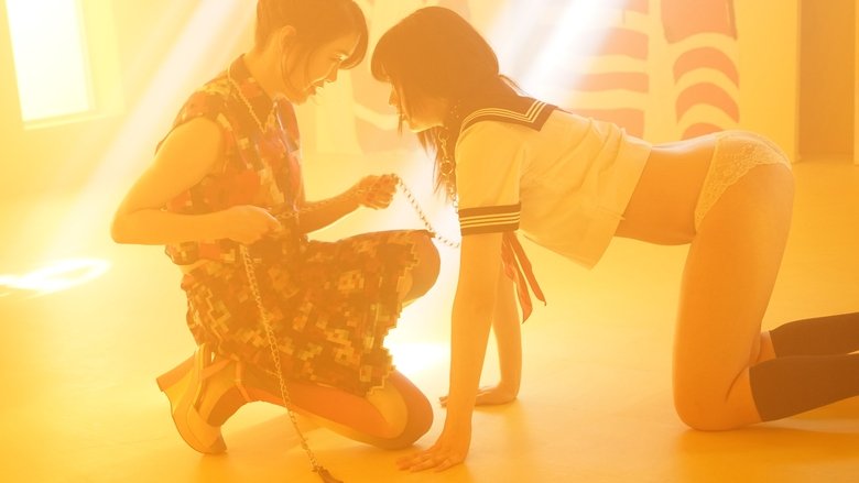 кадр из фильма Антипорно