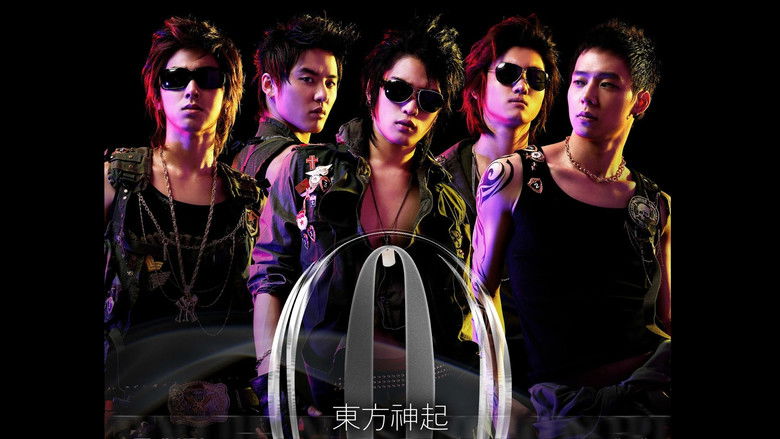 кадр из фильма TVXQ! The 2nd Asia Tour Concert 