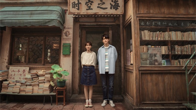 кадр из фильма Мерцает, мерцает яркая звезда