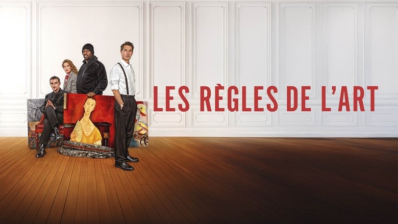 кадр из фильма Афера маслом