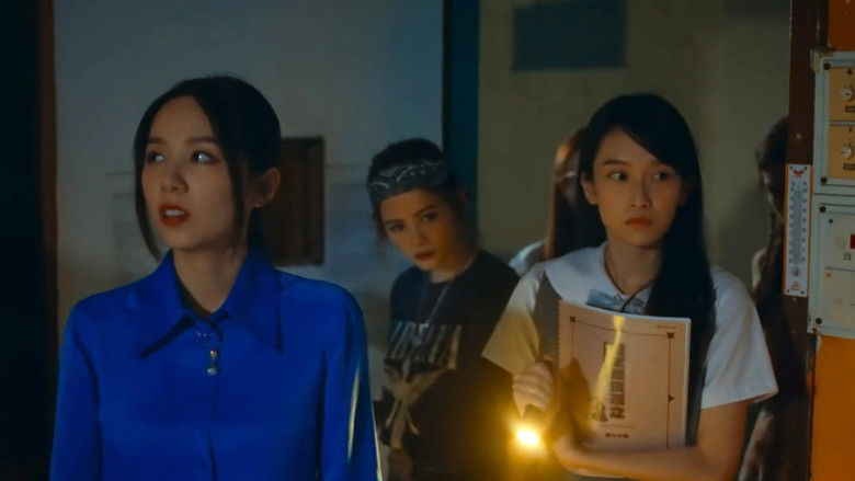 кадр из фильма 夜校