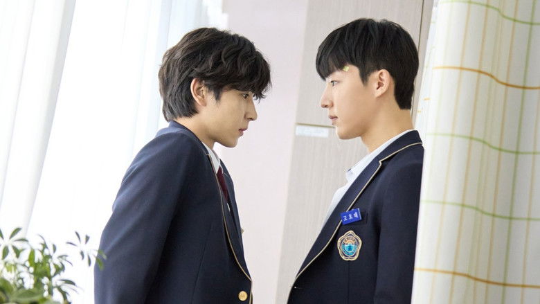 кадр из фильма 내 손끝에 너의 온도가 닿을 때