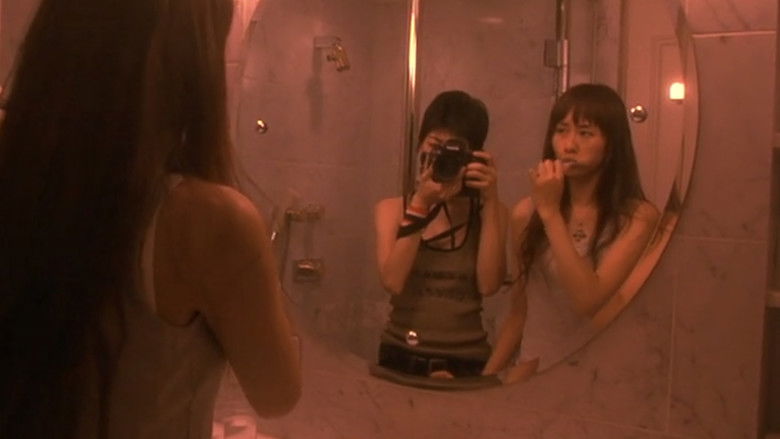 кадр из фильма ガールフレンド