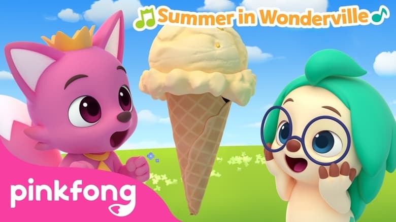 кадр из фильма Pinkfong! Summer in Wonderville