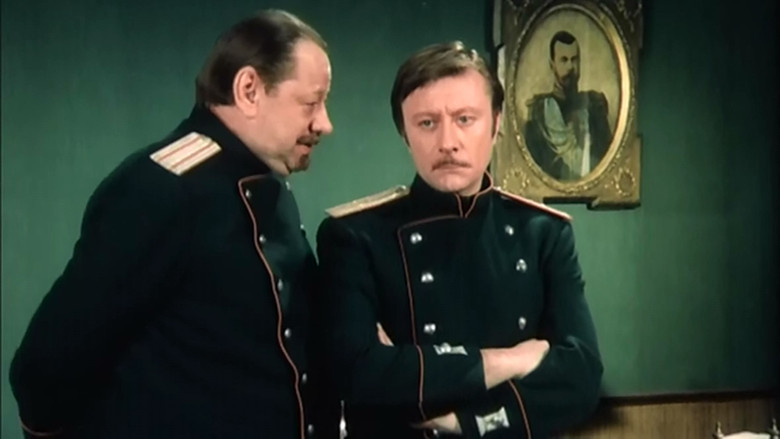 кадр из фильма Особых примет нет