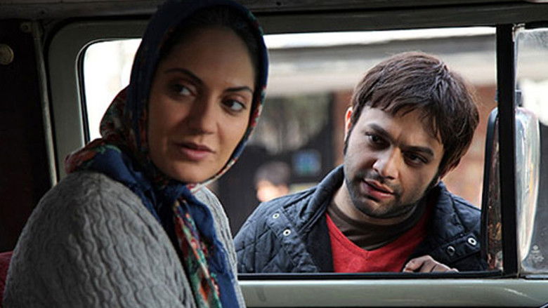 кадр из фильма برف روی کاج‌ها