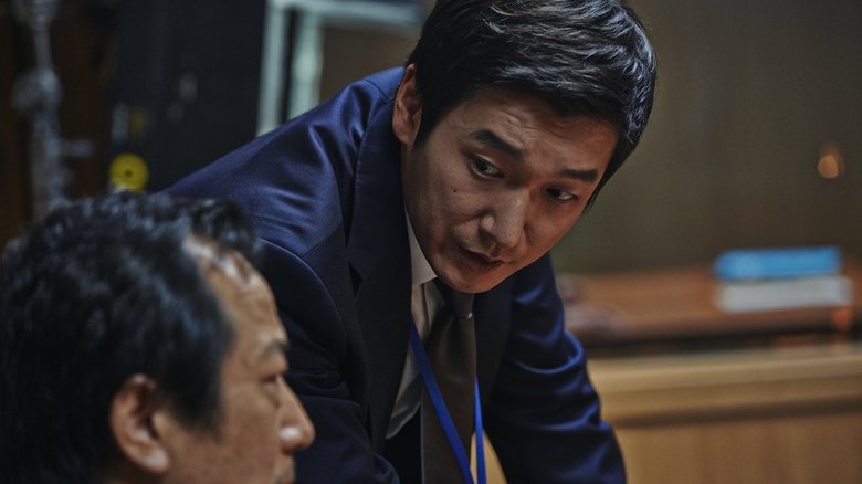 кадр из фильма Инсайдеры