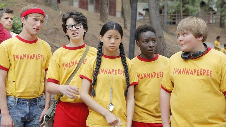 кадр из фильма FRED 3: Camp Fred