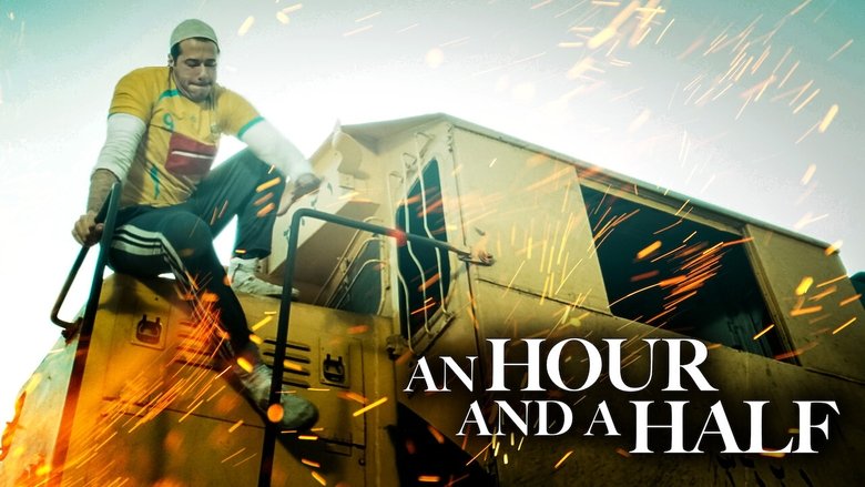 кадр из фильма ساعة ونص