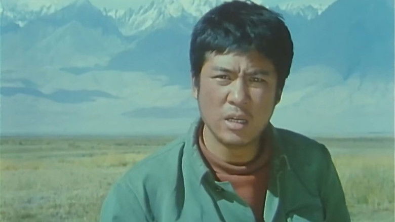 кадр из фильма 沉默的冰山