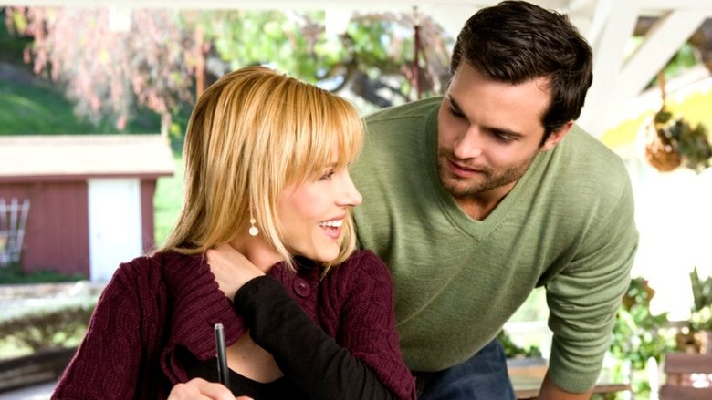 Откупорили