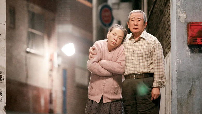 кадр из фильма Позднее цветение