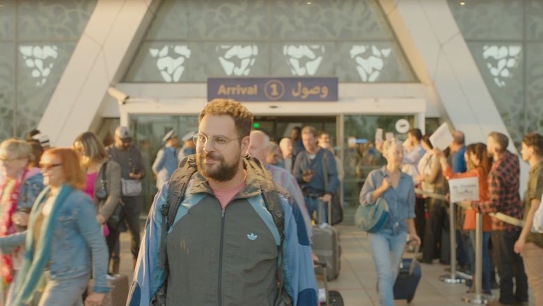 кадр из фильма Поехавший