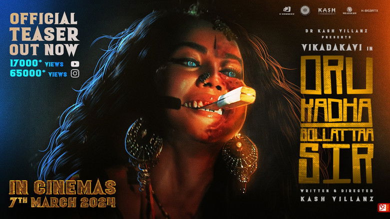 кадр из фильма Oru Kadha Sollattaa Sir