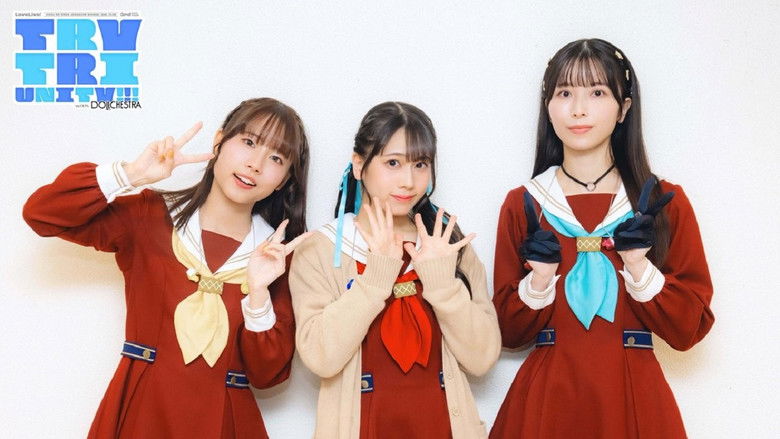 кадр из фильма ラブライブ！蓮ノ空女学院スクールアイドルクラブ 3rd Live Tour TRY TRI UNITY!!! with DOLLCHESTRA