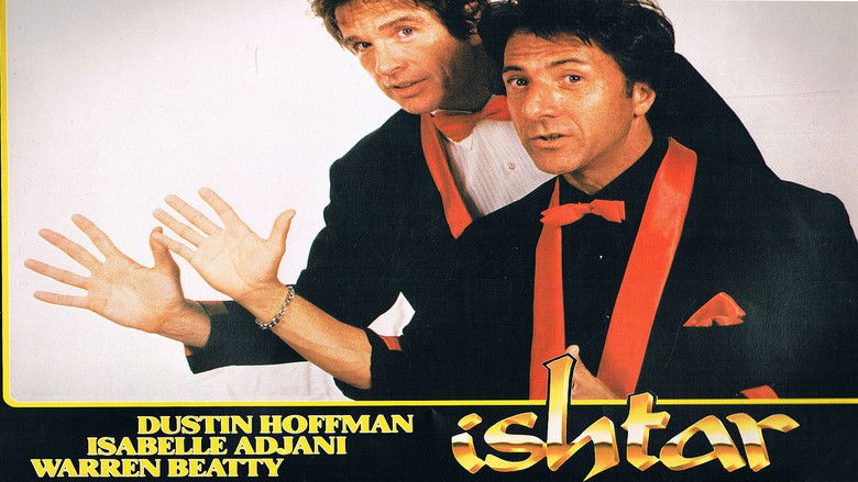 кадр из фильма Иштар