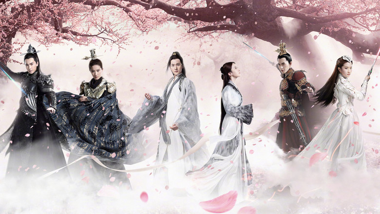 кадр из фильма Три жизни, три эпохи, десять ли персикового цвета