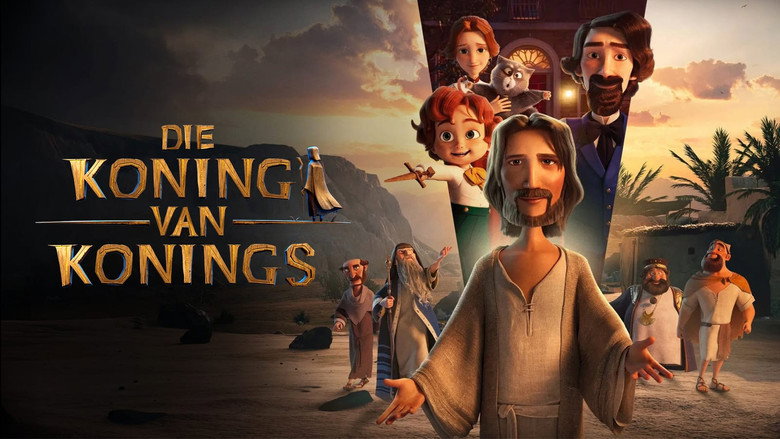 кадр из фильма Царь царей