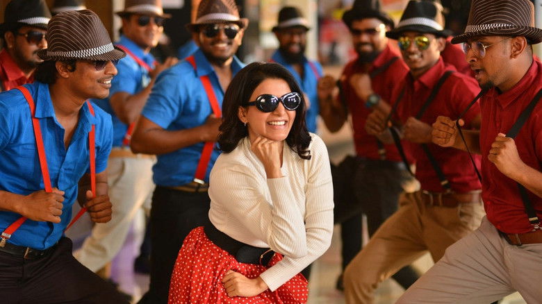 кадр из фильма ఓ! బేబీ