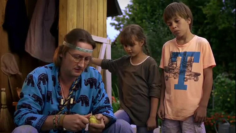 кадр из фильма Тайна Егора, или Необыкновенные приключения обыкновенным летом