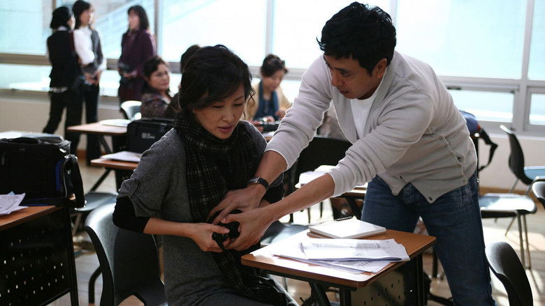 кадр из фильма 배꼽