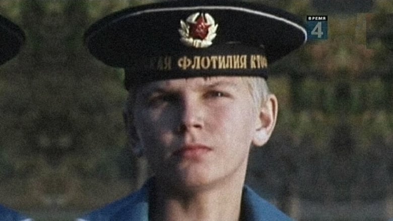 кадр из фильма Дети России