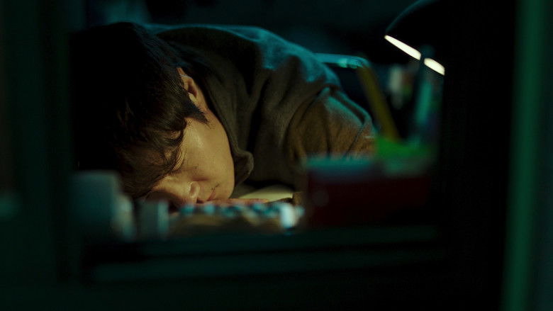 кадр из фильма 파로호