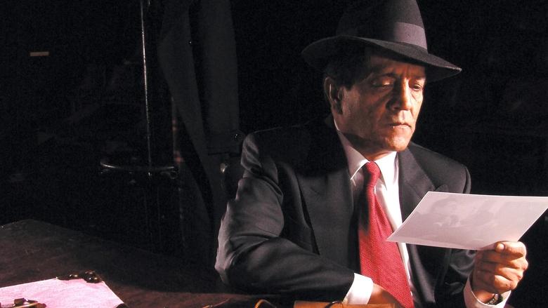 кадр из фильма La historia del baúl rosado