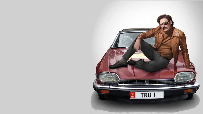 кадр из фильма Майндхорн