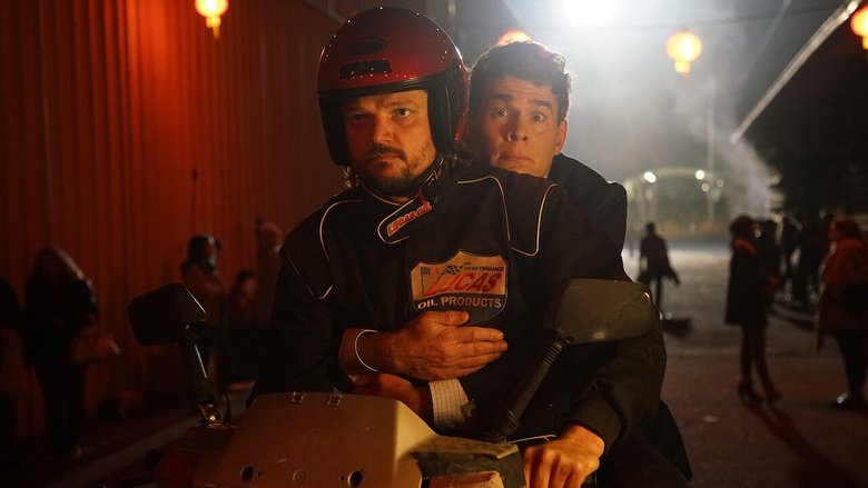 кадр из фильма Колёса удачи