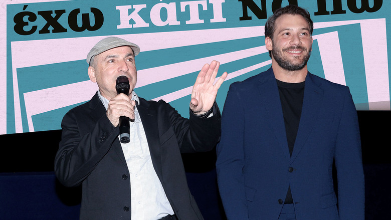 кадр из фильма Έχω Κάτι να Πω