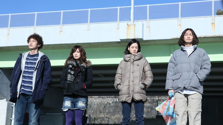 кадр из фильма ジ、エクストリーム、スキヤキ