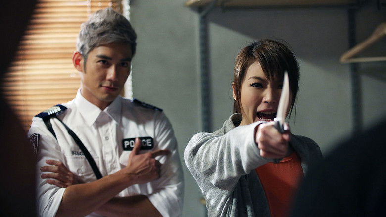 кадр из фильма 野狼與瑪莉